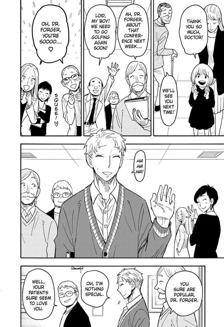 Spy x Family, Chapter 67 image 07